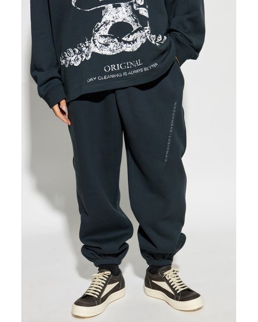 Y. Project Blue Elastic Waist Sweatpants for men