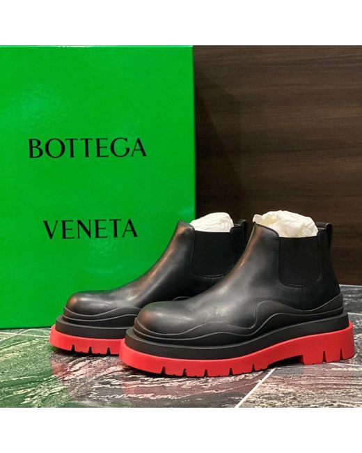 Bottega Veneta Multicolor Tire Chelsea Boots