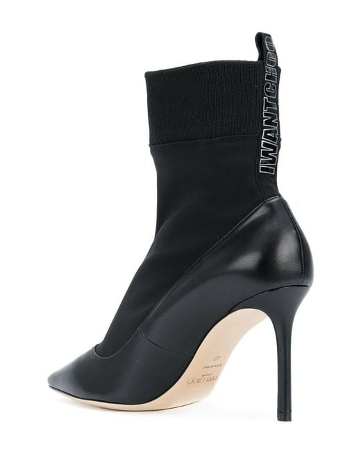 Jimmy Choo Black Brandon 85 Logo Boots