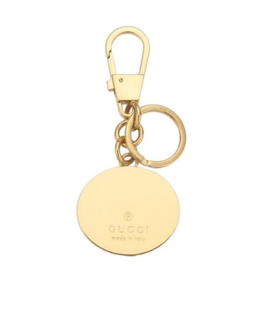 Gucci Metallic Interlocking G Logo Keyring