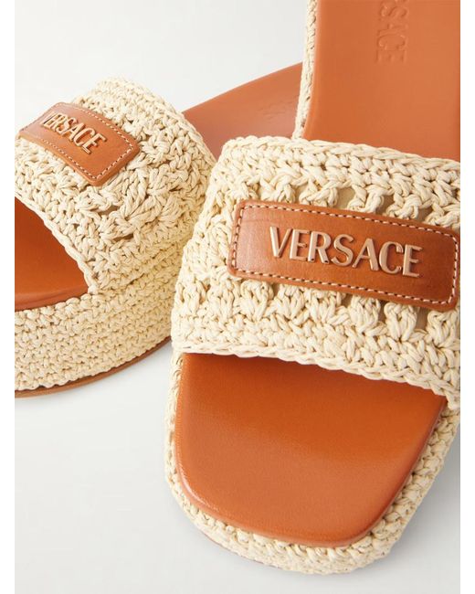 Versace Natural Platform Open-Toe Slides