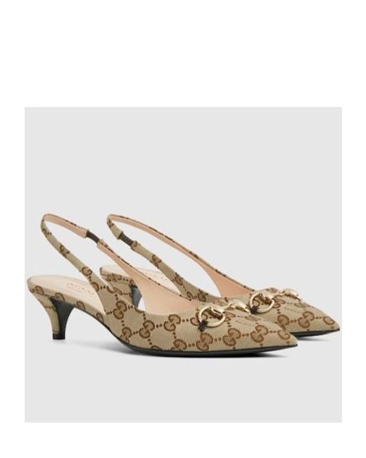 Gucci Metallic Gg Monogrammed Slingback Pumps