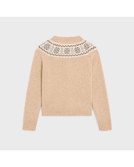 Céline Natural Cardigan for men