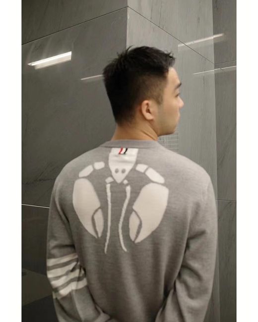 Thom Browne Gray Lobster-Bar Wool Jumper for men