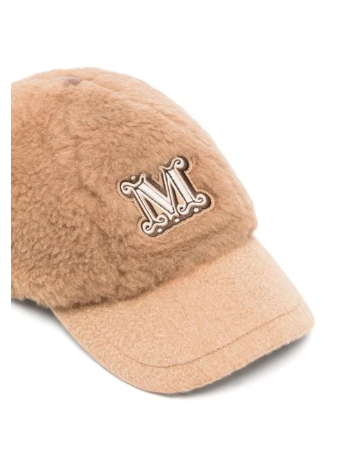 Max Mara Pink Letter Baseball Cap