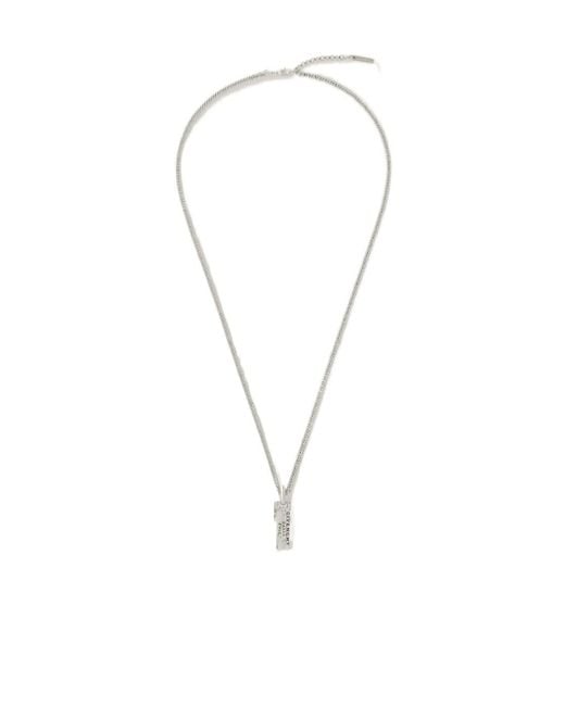Givenchy White Tape Necklace