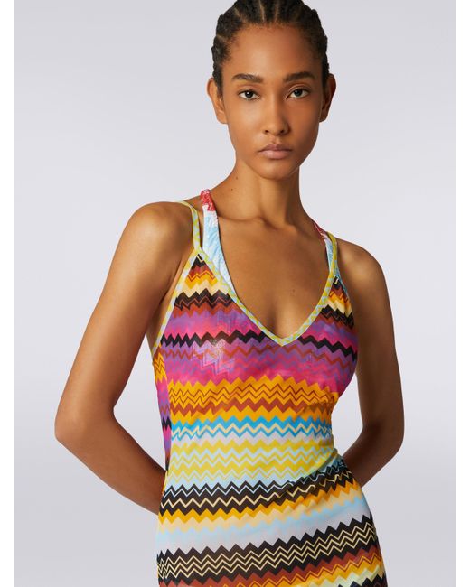 Missoni Multicolor Chevron-Pattern Beach Dress