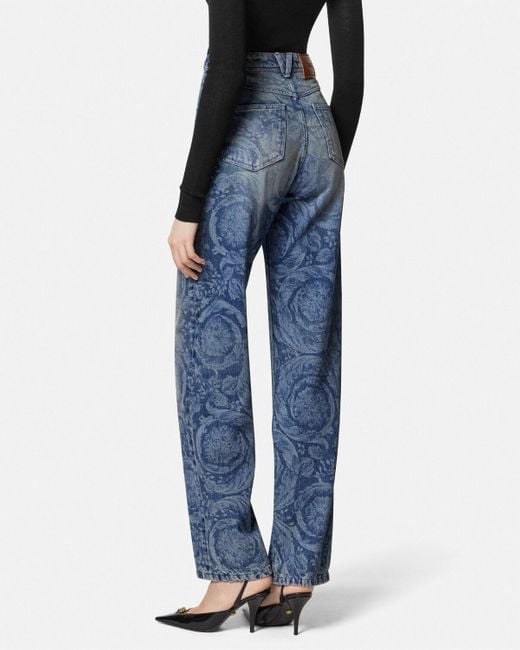 Versace Blue Barocco Pattern Jeans