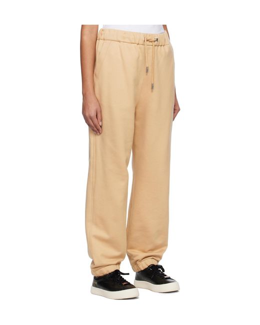Wooyoungmi Natural Drawstring Waist Sweatpants