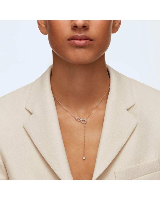 Swarovski White Endless Symbol Necklace