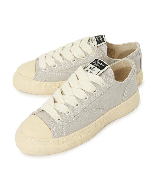 Maison Mihara Yasuhiro Natural Lace-Up Low-Top Sneakers for men