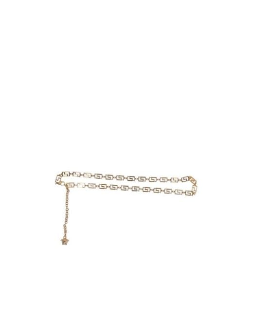 Versace White Greca Medusa Pendant Chain Belt