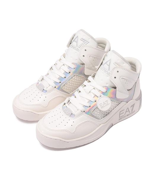 EA7 Natural Iridescent-Effect High-Top Sneakers for men