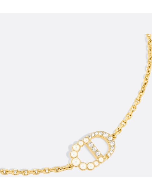 Dior Metallic Petit Cd Duo Bracelet