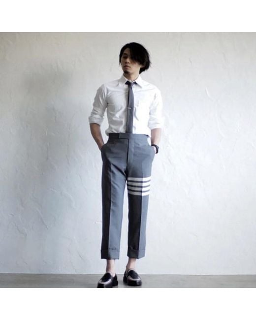 Thom Browne Gray 4-Bar Striped Trousers for men