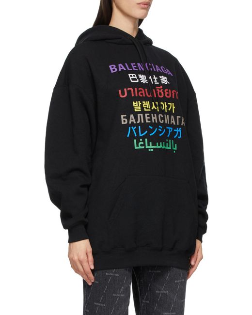 Balenciaga Black Logo-Print Hoodie