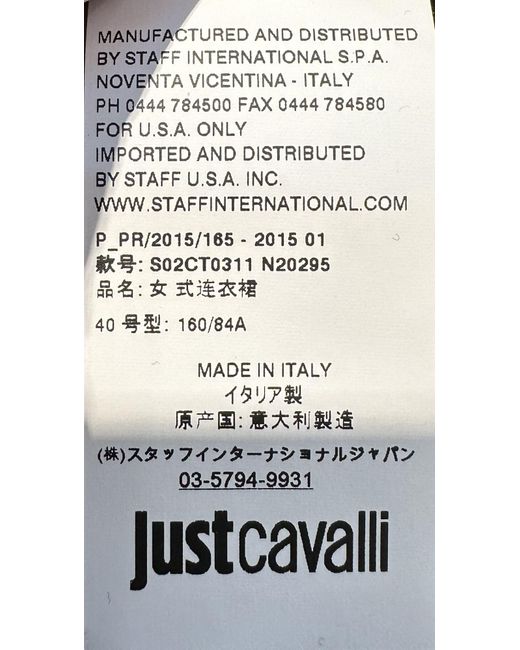 Just Cavalli Black Round Collar Zipper Dress