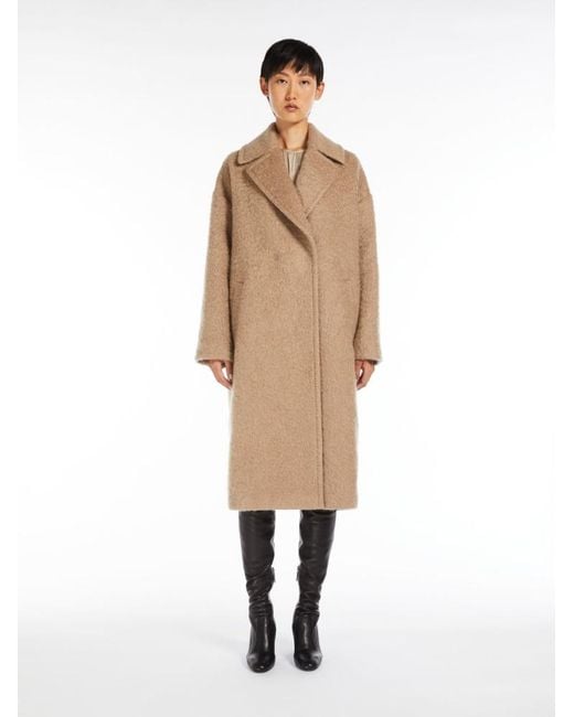 Max Mara Natural Freshly Cut Wool Long Coat