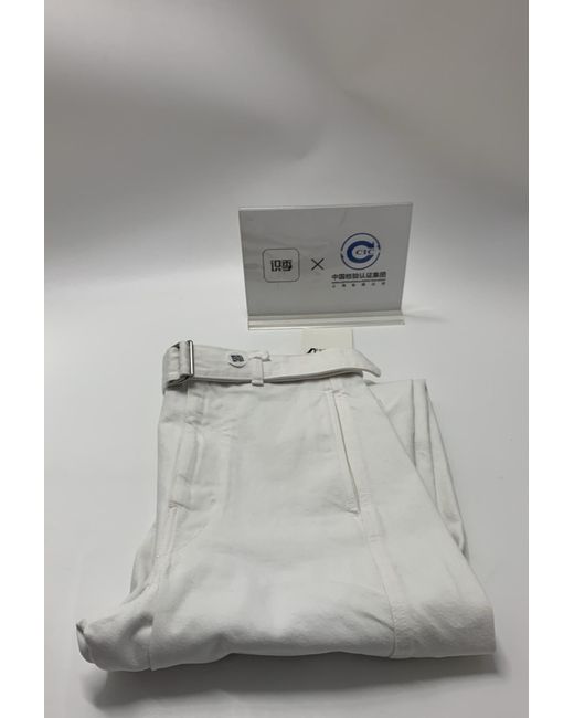 Lemaire White Twisted Belted Pants for men