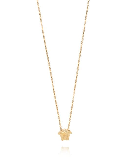 Versace White Medusa Head Lobster Claw-Fastened Necklace
