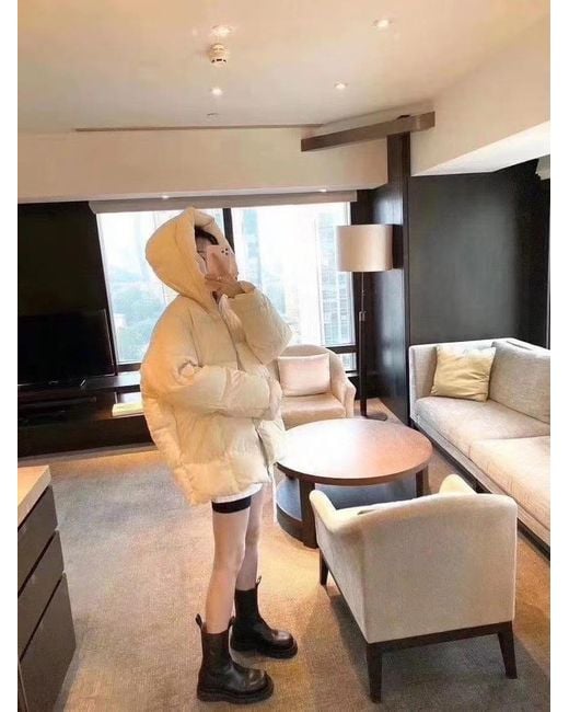 Jil Sander White Padded Zipped Coat