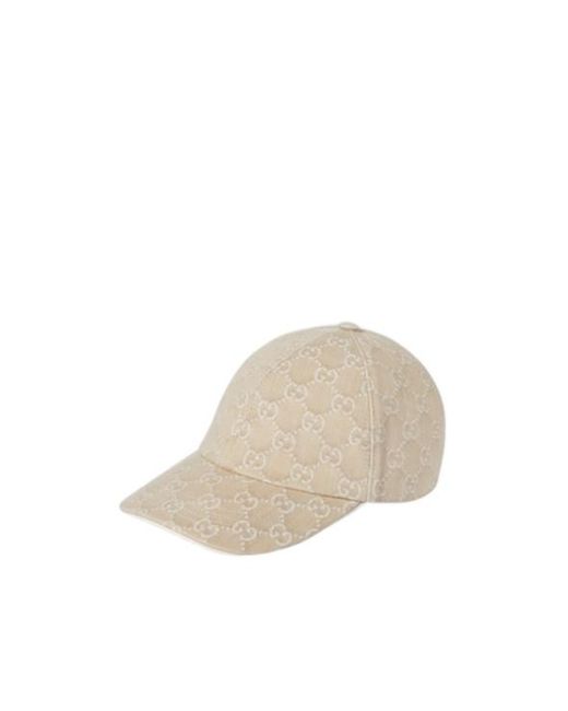 Gucci White Monogrammed Baseball Cap