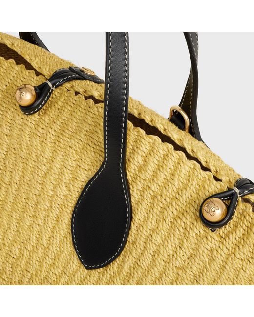 Céline Metallic Small Triomphe Beads Basket