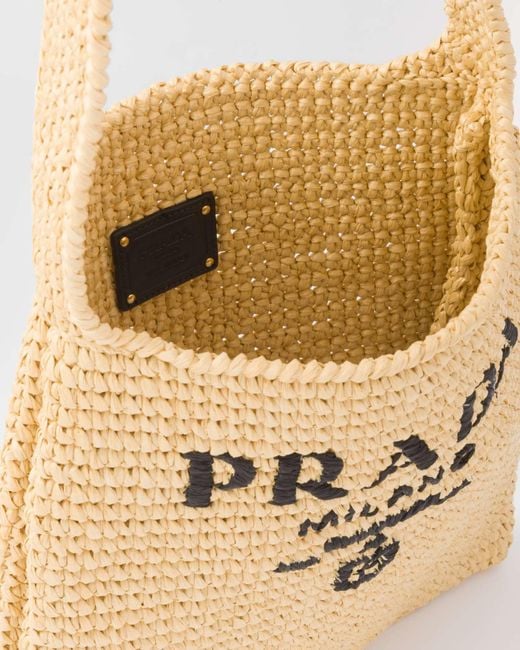 Prada Natural Raffia Tote Bag