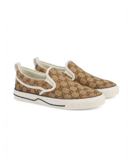 Gucci Multicolor Gg Supreme Slip-On Sneakers for men