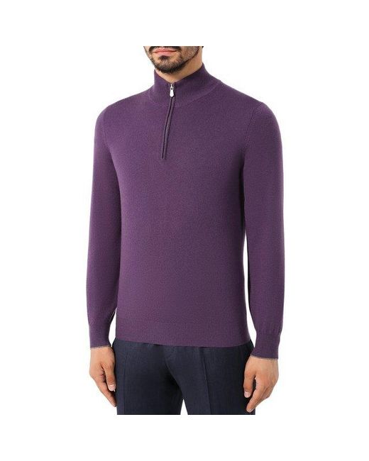 Brunello Cucinelli Purple Funnel-Neck Knitted Polo Shirt for men