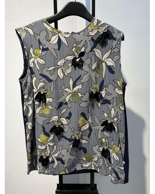 Sportmax Gray Sleeveless Shirt