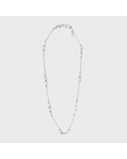 Céline White Charms Necklace