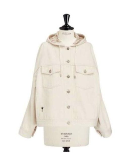 Dior Natural Oversized Hooded Jacket