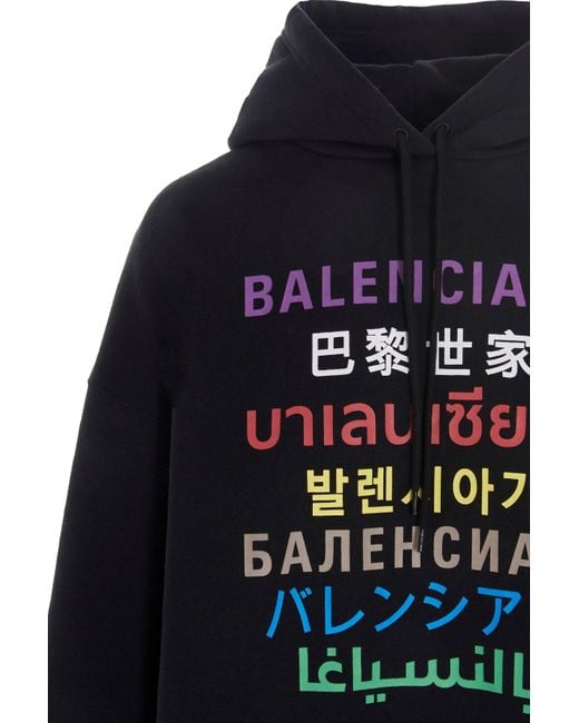 Balenciaga Black Logo-Print Hoodie