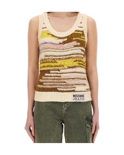 Moschino Multicolor Crew Neck Knitted Vest