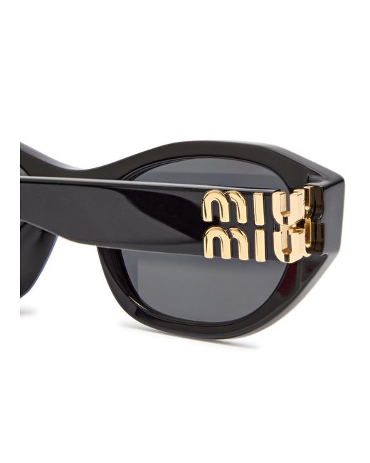 Miu Miu White Versatile Sunglasses