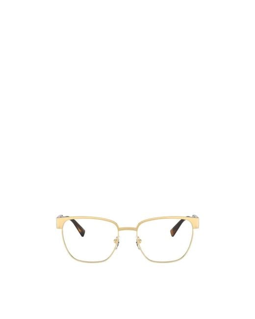 Versace White Eyewear Rectangular Frame Glasses for men