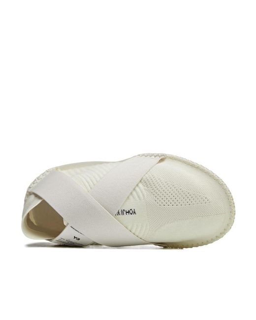Y-3 White 'Itogo' Knitted Sneakers for men