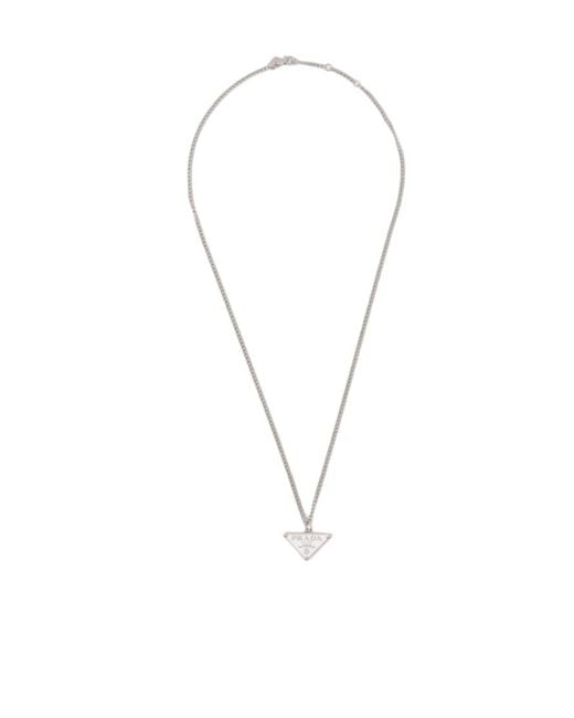 Prada White Symbole Necklace