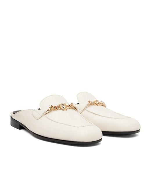 Versace White Medusa Round-Toe Slippers