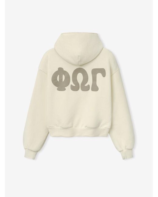 Fear Of God Natural 90S Fleece Hoodie Classic Fit