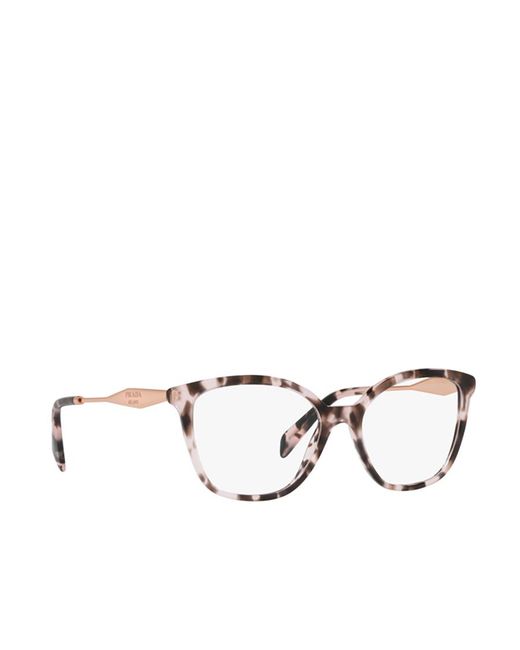 Prada White Eyewear Butterfly Frame Glasses