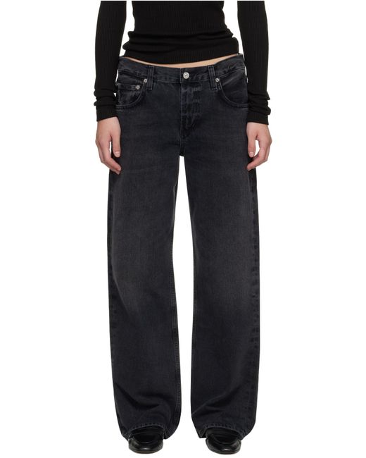 Citizens of Humanity Gray Belt-Loops Jeans