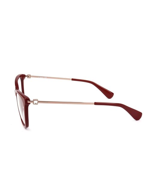 Max Mara White Cat-Eye Glasses