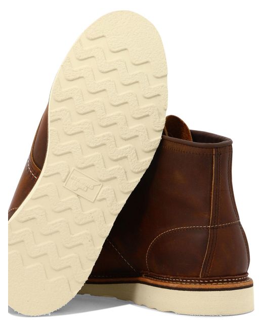Red Wing Brown Logo Logo Short Boots for men