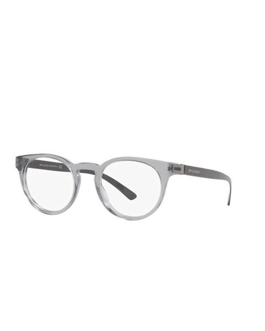 BVLGARI White Circular Flat Mirror