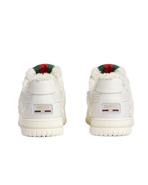 Gucci White Re-Web Sneakers