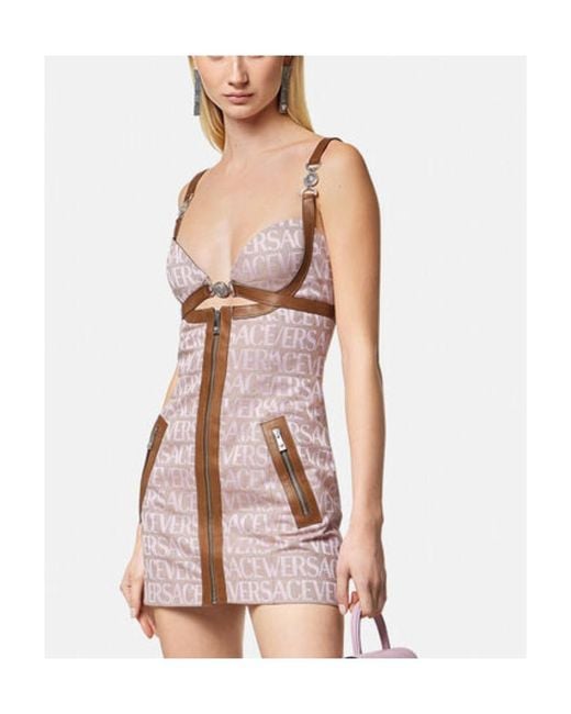 Versace Pink La Vacanza Collection Dress