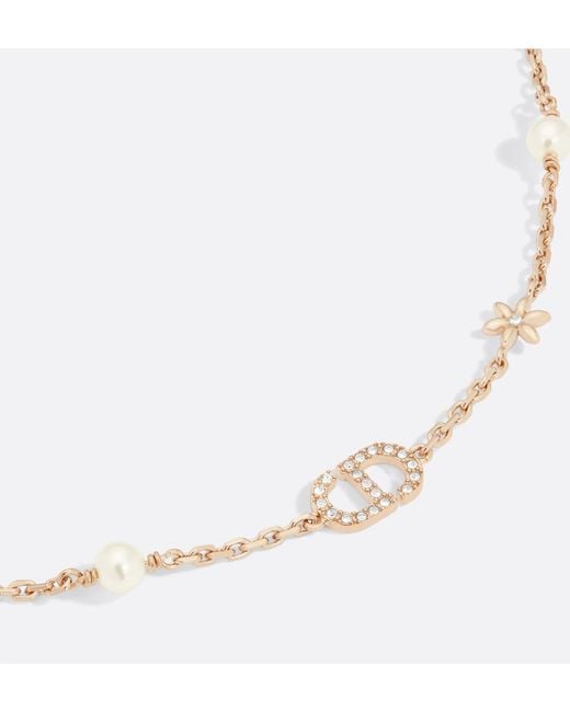 Dior White Petit Cd Daisy Necklace