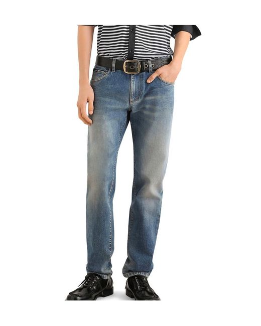 Dolce & Gabbana Blue Skinny Five-Pocket Jeans for men
